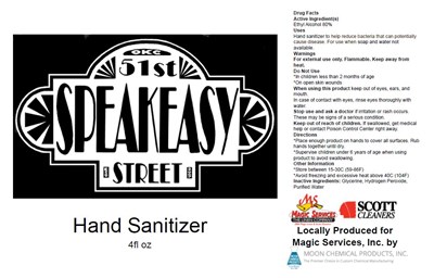78011-014-01 (78011 014 01 51st Speakeasy)